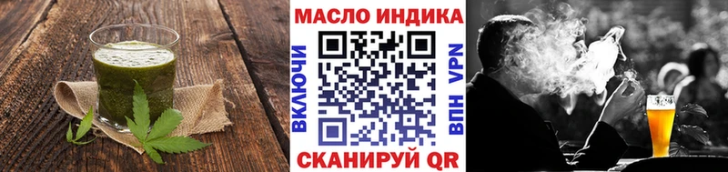 Canna-Cookies конопля  Купить  Павловск 