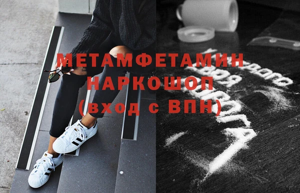 мдпв Бугульма