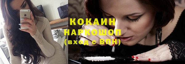мдпв Бугульма