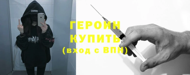 мдпв Бугульма