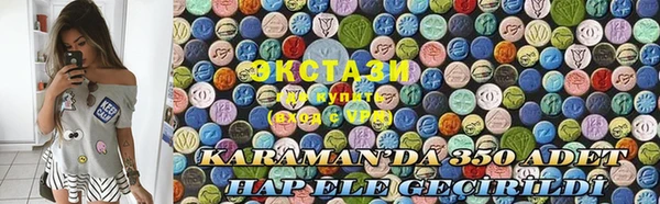 не бодяженный Бородино