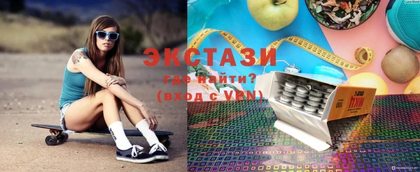 мдпв Бугульма