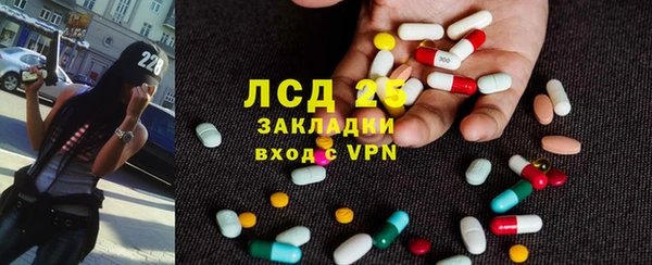 не бодяженный Бородино