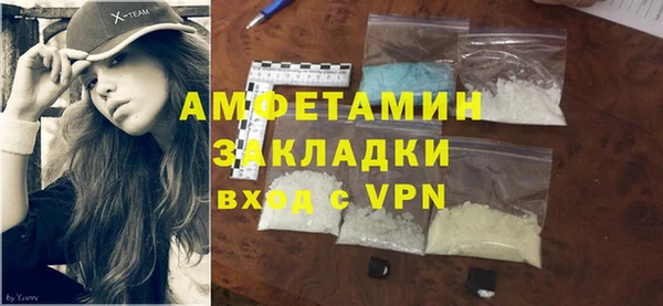 мдпв Бугульма