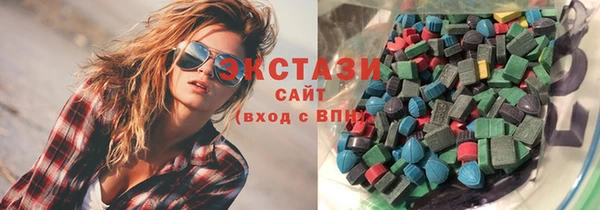 мдпв Бугульма