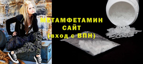 мдпв Бугульма
