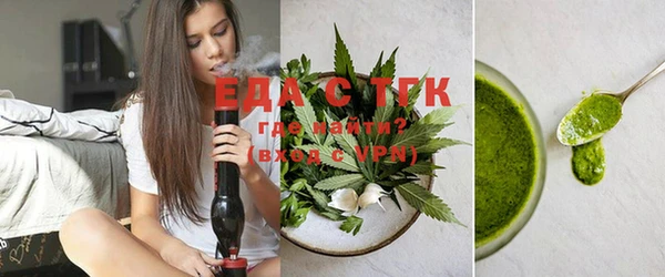 не бодяженный Бородино