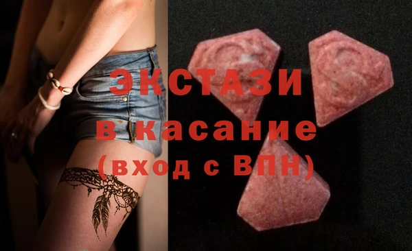 не бодяженный Бородино