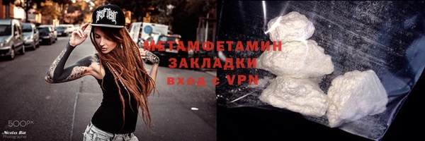 мдпв Бугульма