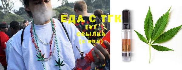 не бодяженный Бородино